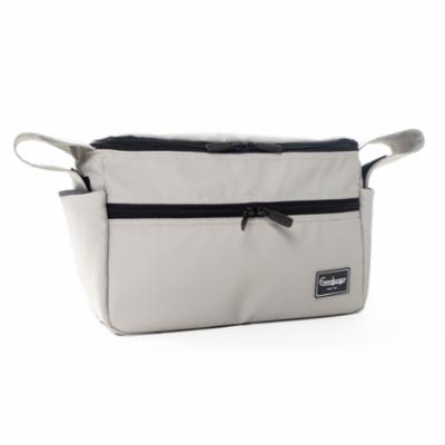 Emmaljunga Organiser, Pearl Grey