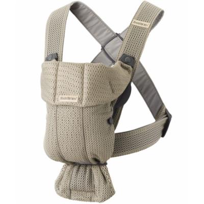 Baby Bj&ouml;rn Kantoreppu Mini 3D mesh - Beige