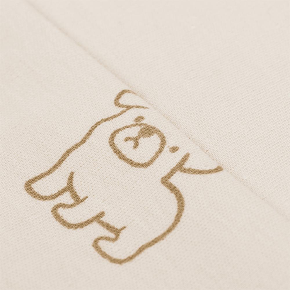 Fillikid Unipussi TOG 2.5 - Dog Cream - 70cm