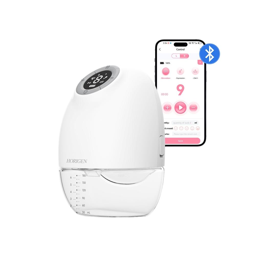 Horigen Electric Breast Pump - Handsfree Easemore