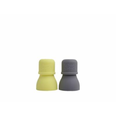 Cherub Baby Smoothie Pouch Spouts 2 pcs - Yellow/Grey