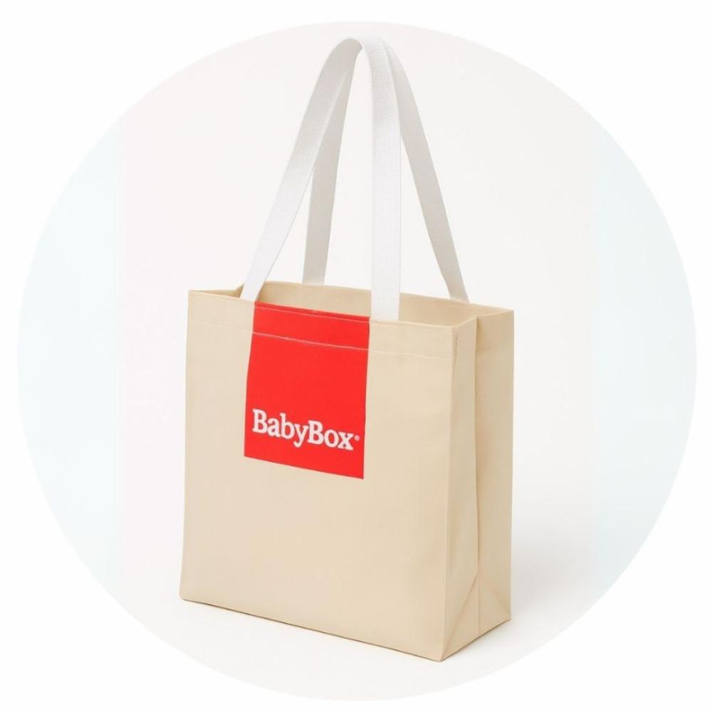 BabyBox (vain koodilla)