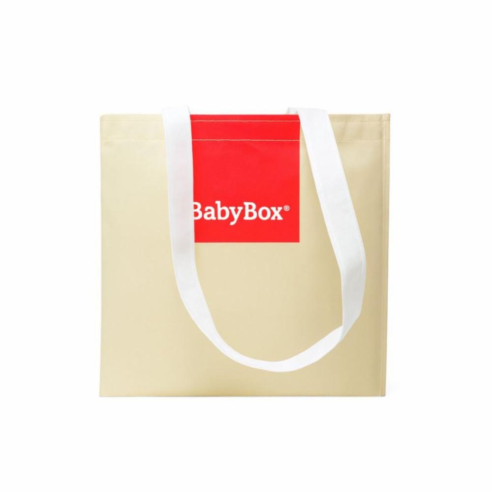 BabyBox (vain koodilla)