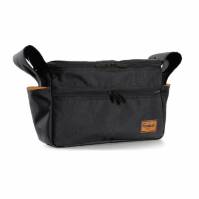 EM Organiser, Outdoor Trek