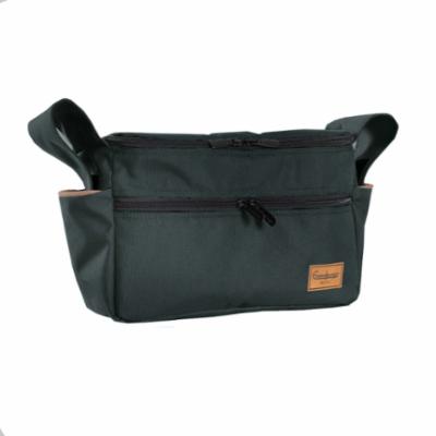 Emmaljunga Organiser - Outdoor Forest