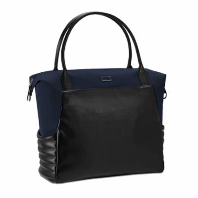 Cybex Priam Hoitolaukku, Nautical blue