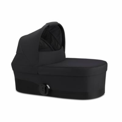 Cybex Koppa S, Deep Black