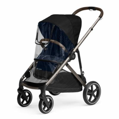 Cybex Gazelle S Sadesuoja