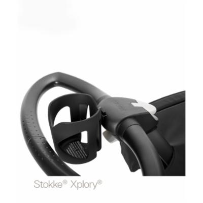 Stokke Cup Holder