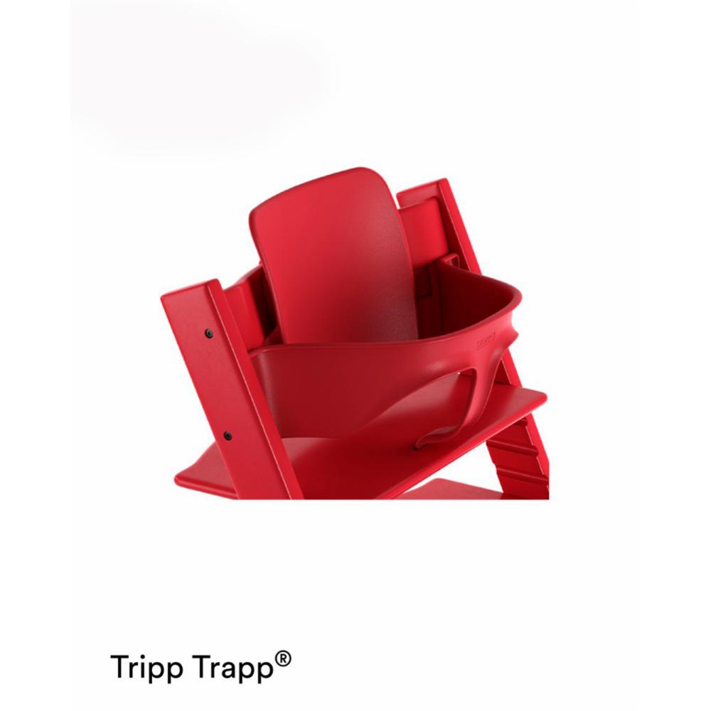 Stokke Tripp Trapp Babyset - Warm red