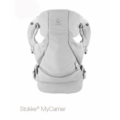 Stokke MyCarrier Front carrier, OCS grey