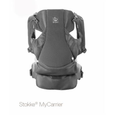 Stokke MyCarrier Front carrie, Grey mesh