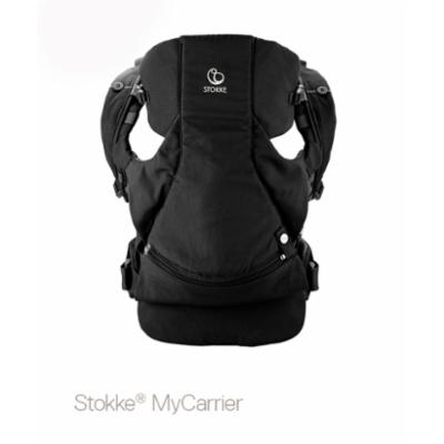 Stokke MyCarrier Front carrier