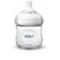 Avent Tuttipullo natural  125ml