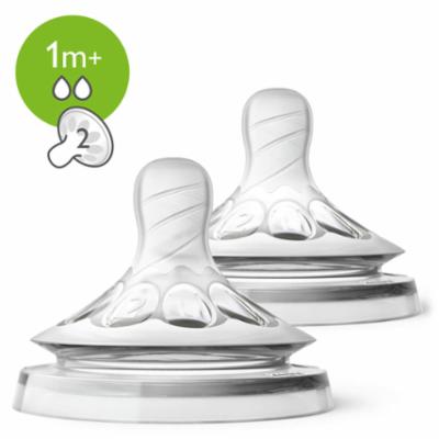 Avent Pullotutti natural 1M slow flow