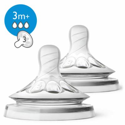 Avent Pullotutti natural medium flow 3.