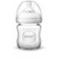 Avent Lasituttipullo 120ml