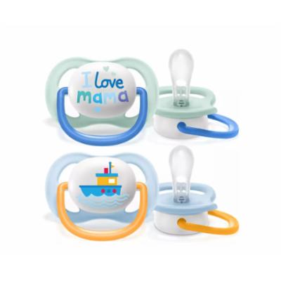 Avent Huvitutti Ultra Air 0-6kk, vaaleansininen