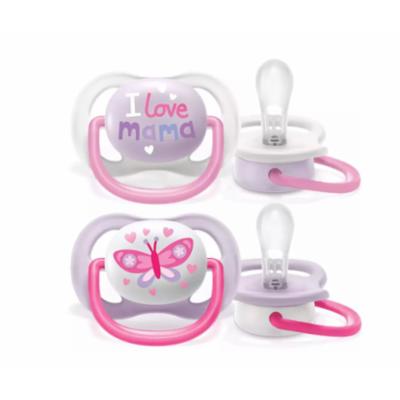 Avent Huvitutti Ultra Air 0-6kk, vaaleanpunainen