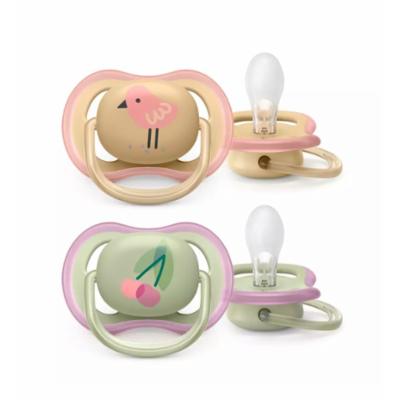 Avent Huvitutti Ultra Air 0-6kk, keltainen/vihreä