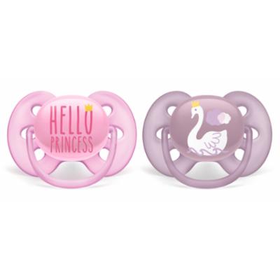 Avent Huvitutti ultra soft 6-18 v.pun
