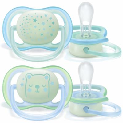 Avent huvitutti Night ultra air 0-6 blue