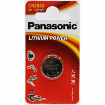 Paristo nappi CR 2032