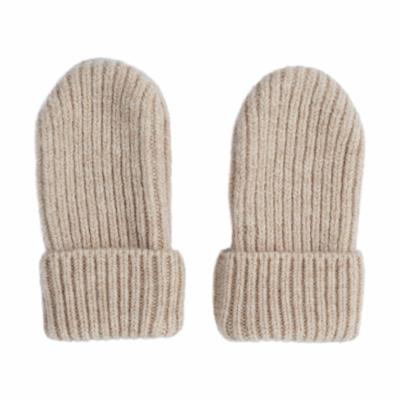 Lodger Merinovilla Ensilapaset - Beige - 0-12kk