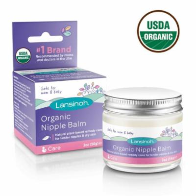 Lansinoh Orgaaninen rintavoide 60ml