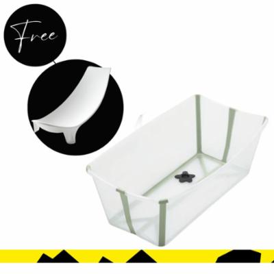 Stokke Flexi Bath ja ilmainen kylpytuki